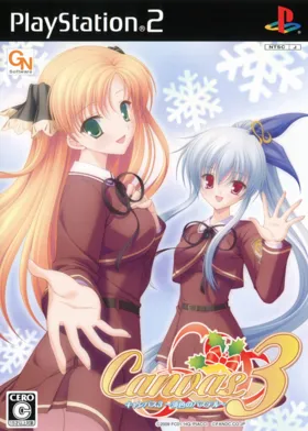 Canvas 3 - Tanshoku no Pastel (Japan) box cover front